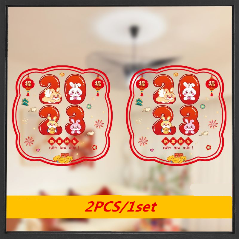 Kindergarten Classroom Layout 2022 Chinese New Year Chinese New Year  Decoration Glass Stickers - Window Decals Stickers - AliExpress