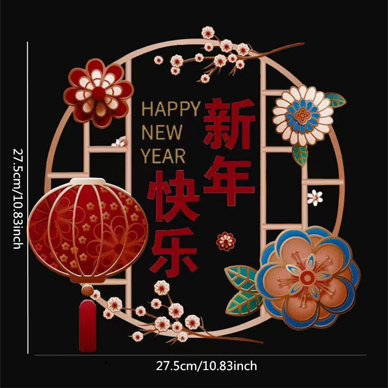 Temu 2pcs 2023 New Year Spring Festival Decorations Set Upgraded Cutout  Solid Color Static Fully See Through Door Sticker Window Glass Sticker  Lantern,chinese New Year Decoration, Check Out Today's Deals Now