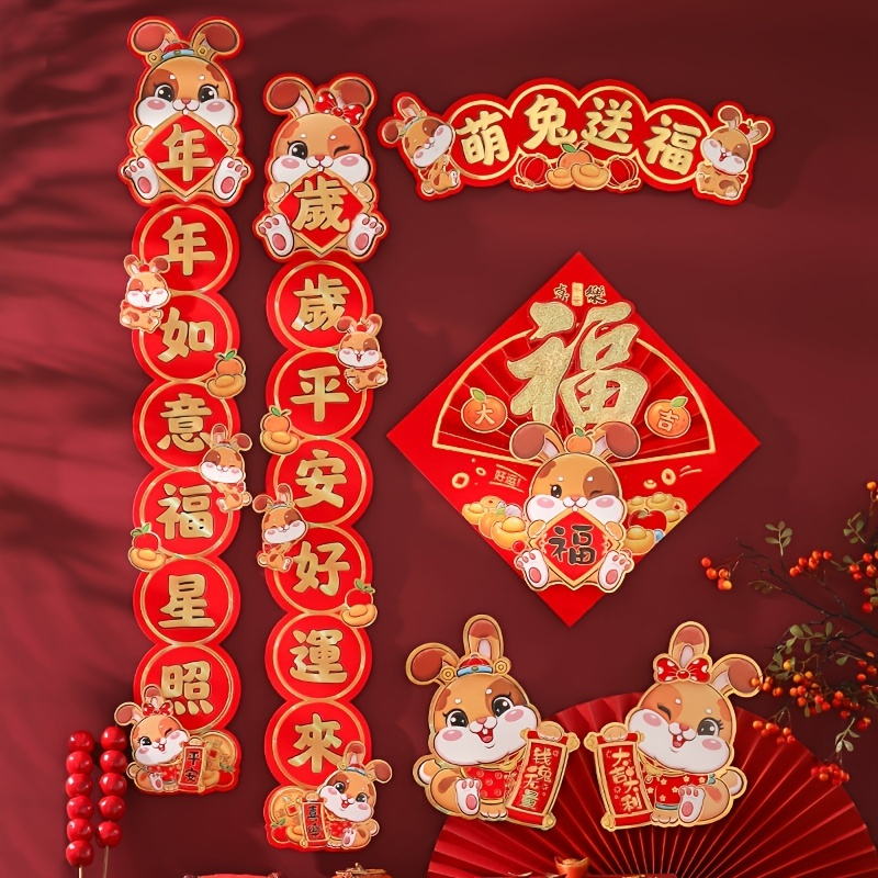 30pcs Chinese New Year Decoration, 2023 Chinese New Year Rabbit Decor Chinese Couplets Red Paper Lantern Red Envelopes Chinese Fu Character Window