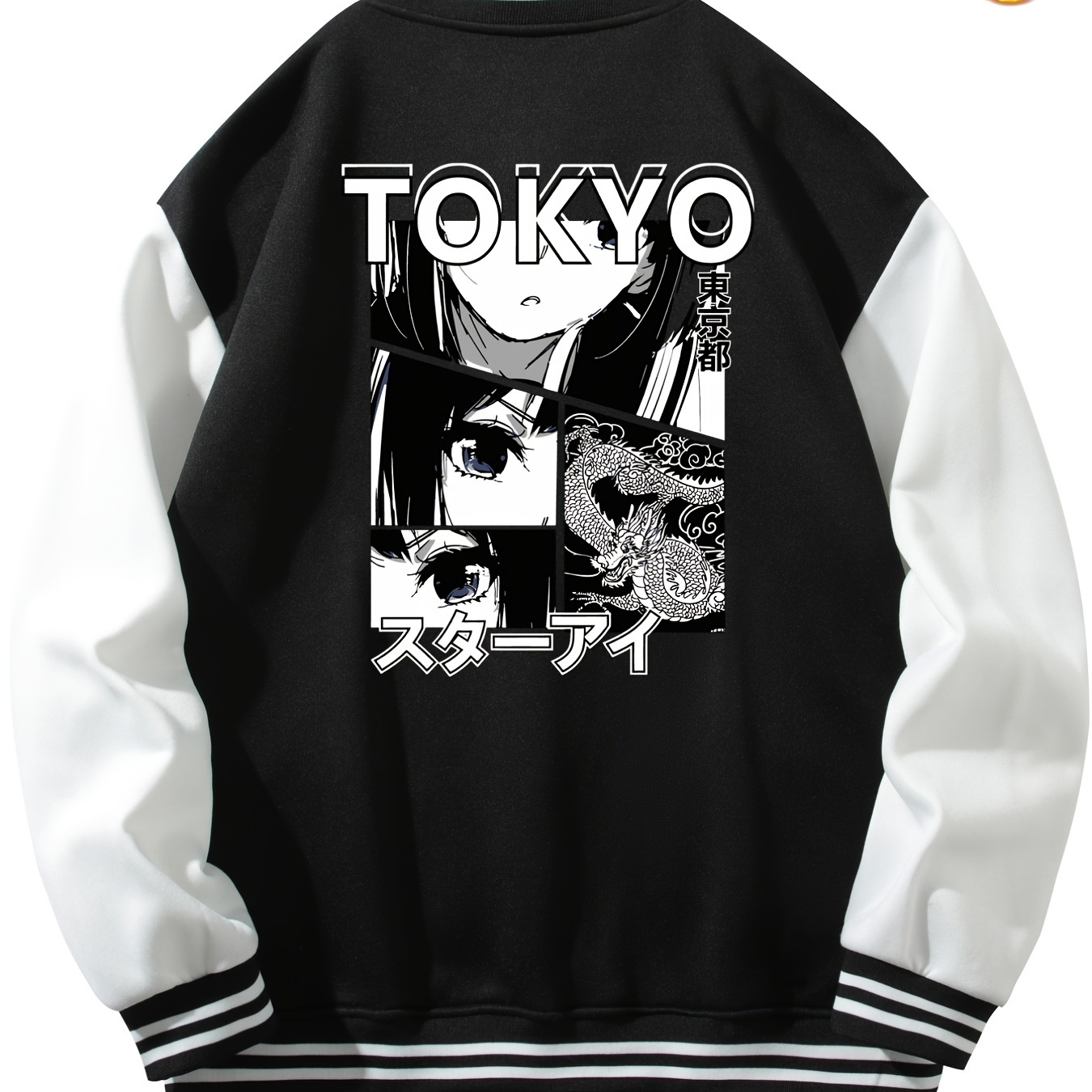 Plus Size Anime Panda & Letter P Graphic Print Baseball Jacket, Fashion Casual Raglan Band Collar Jacket for Spring/Autumn, Men's Clothing,Temu