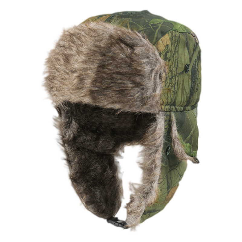 1pc Winter Hat Trapper Bomber Warm Trooper Camouflage Ear Flaps