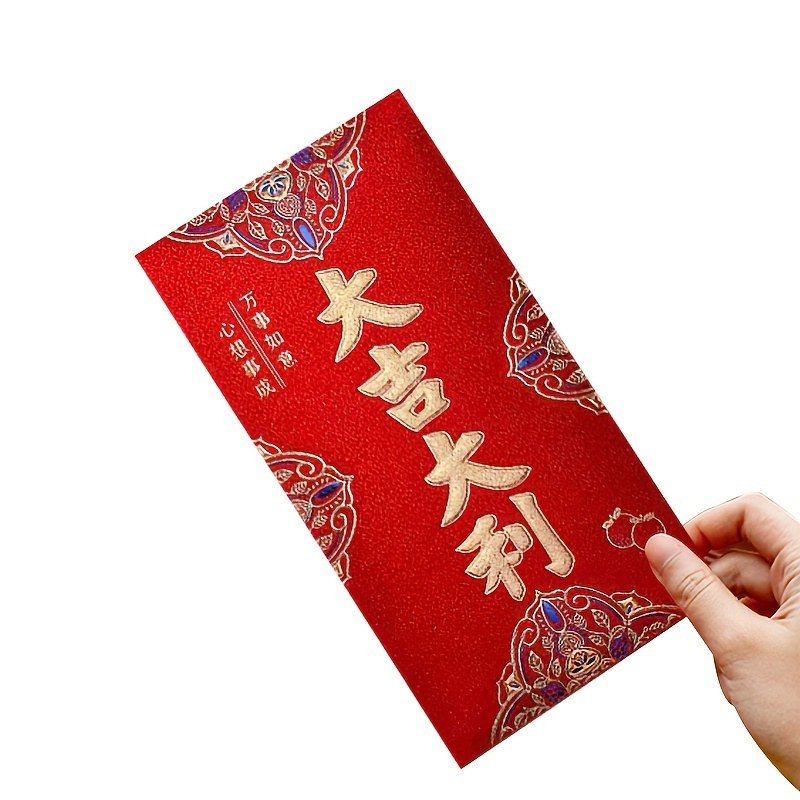 1 Pack/6pcs, enveloppe rouge chinoise, argent chanceux, cadeau du Nouvel An  chinois pour les enfants