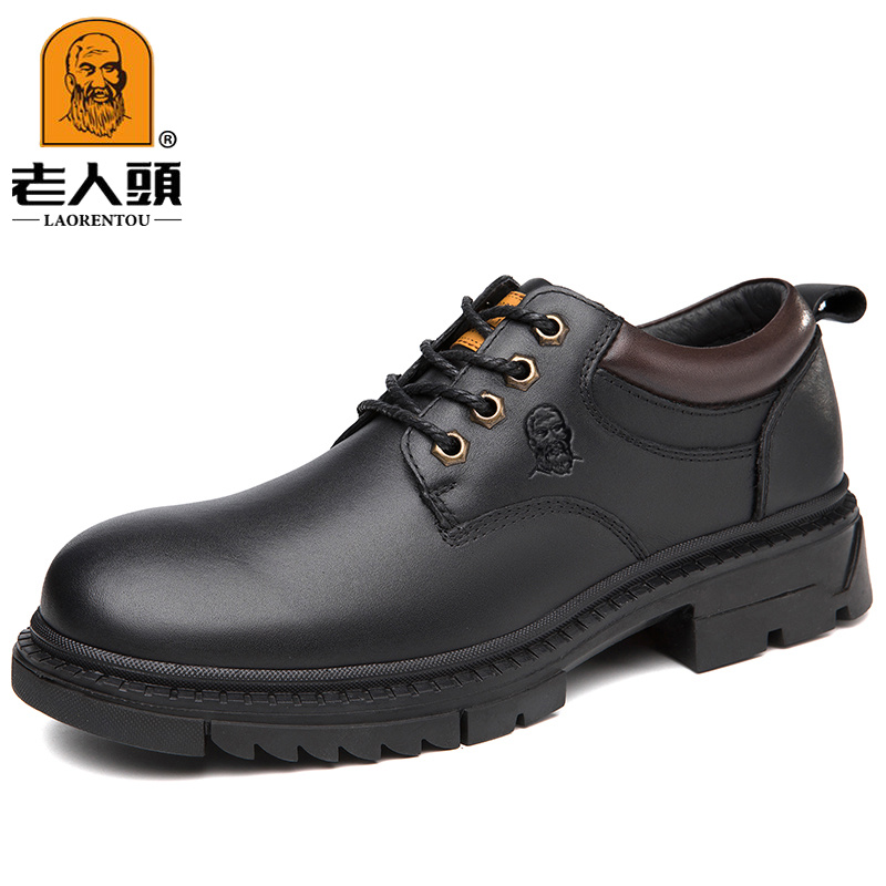 Mens oxford work on sale boots