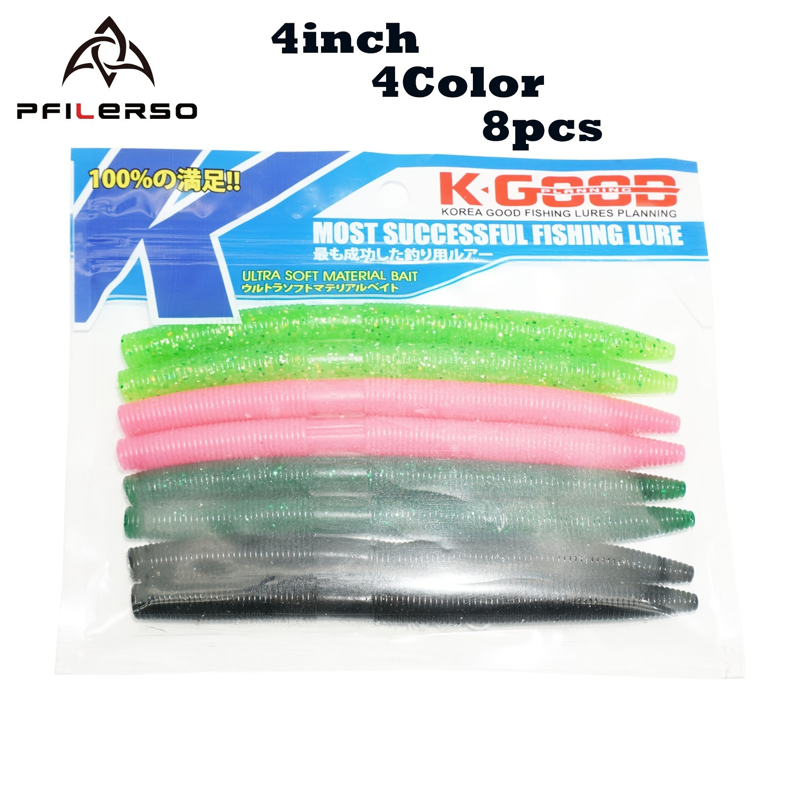 4 Colors Senko Worms Fishing Lure Kit Soft Plastic - Temu