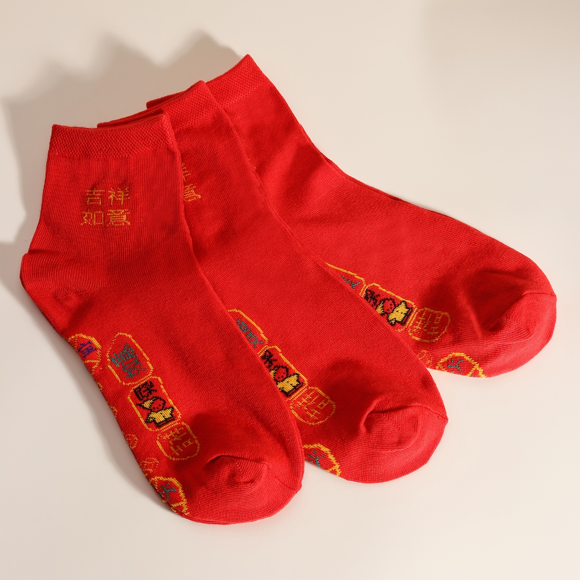 XTTY des Chaussettes Chine Chaussette Rouge du Nouvel an Rouge, Couple  d'automne Et d'hiver des Chaussettes À Mi-Tube, Chaussettes De Festival De