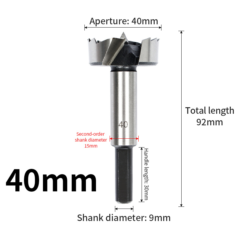 40mm reamer online