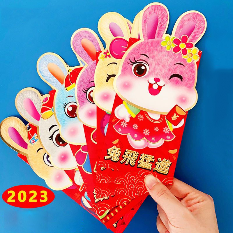 Thickened Hard Year Of The Rabbit Cute Cartoon Red Envelope, 3d Creative  Chinese New Year's Red Envelope, Happy Lunar New Year Red Envelope, Rabbit  New Year's Money Red Envelope, Spring Festival Gift