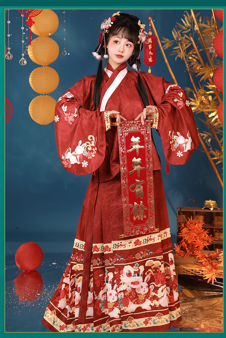 Dropship Chinese New Year Cosplay Hanfu; Cute Cartoon Bunny Print