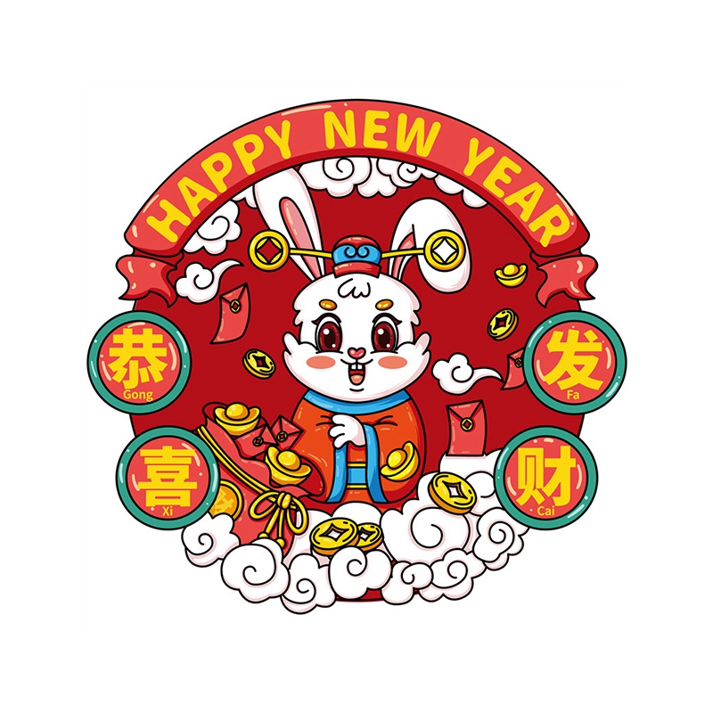 10pcs 2023 Chinese New Year Stickers Rabbit Window Sticker Spring Festival  Window Decal Home Stickers New Year Decorative Decals