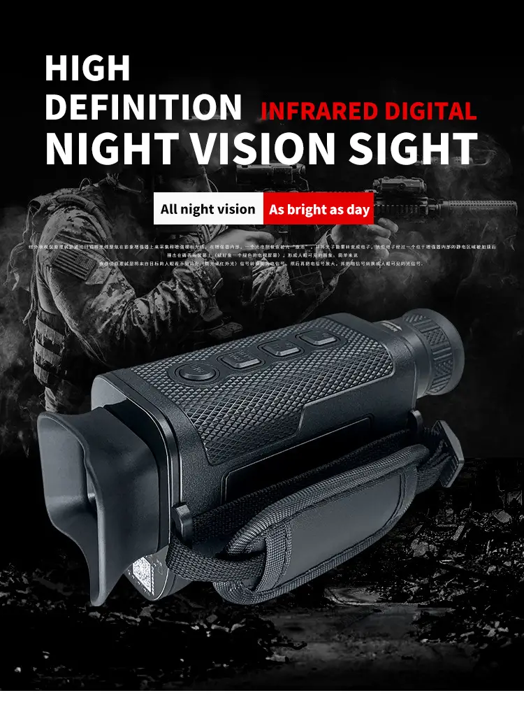 8x monocular night vision device infrared digital full black can be watched 300 meters handheld photo recording live telescope charging model support connection tripod ultra clear display 7 brightness adjustment send 32g memory card details 0