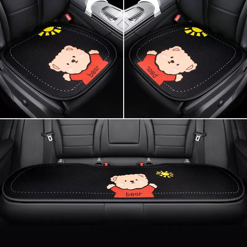 New Summer Car Seat Cushion, Breathable & Non-slip Ice Silk