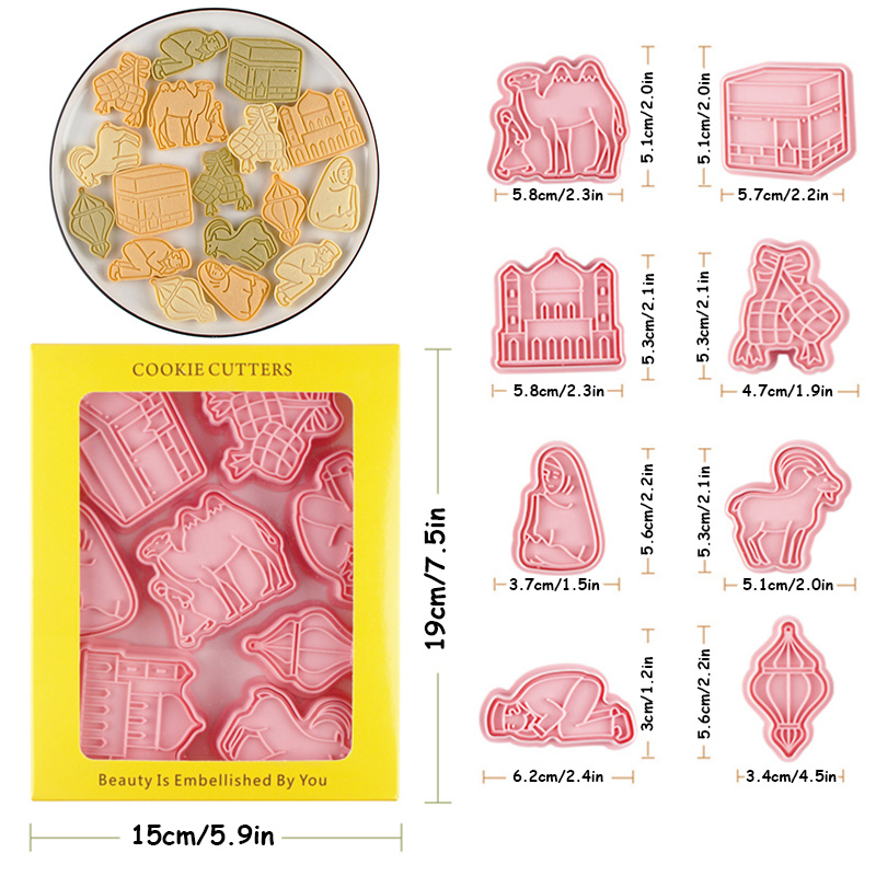 Eid Mubarak Cookie Cutter Set DIY Baking Tools for Islamic Party Decoration