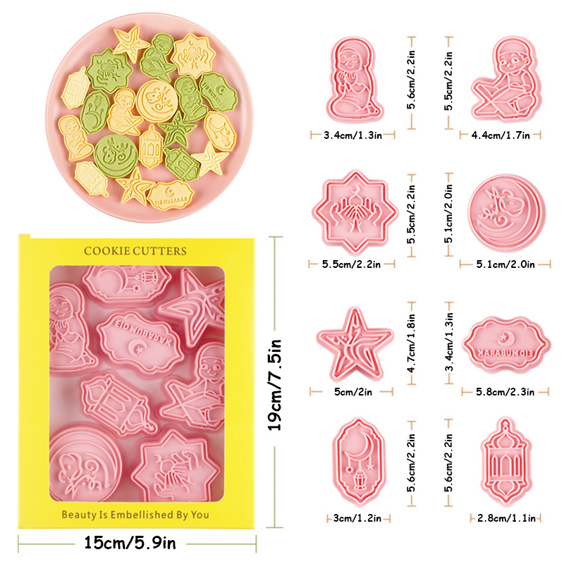 Eid Mubarak Cookie Cutter Set DIY Baking Tools for Islamic Party Decoration