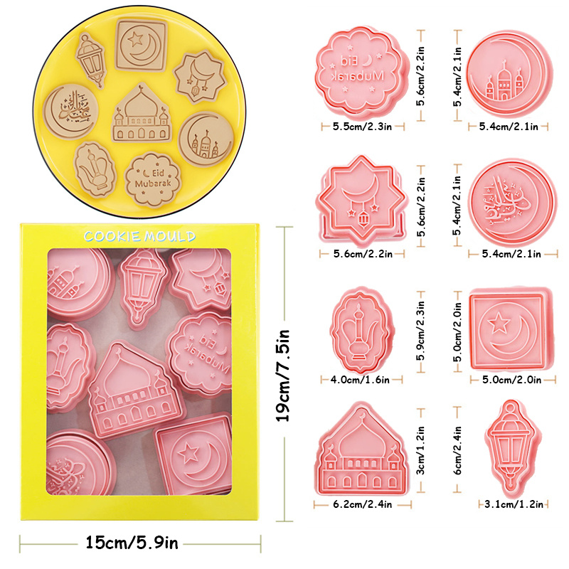 Eid Mubarak Cookie Cutter Set DIY Baking Tools for Islamic Party Decoration