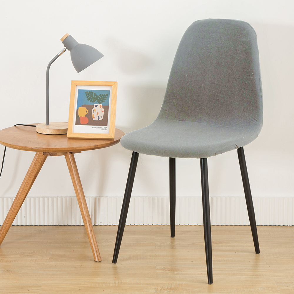 Image of 1pc Milk Durable Stretch Shell Chair Cover - Protects Furniture And Adds Style To Any Room