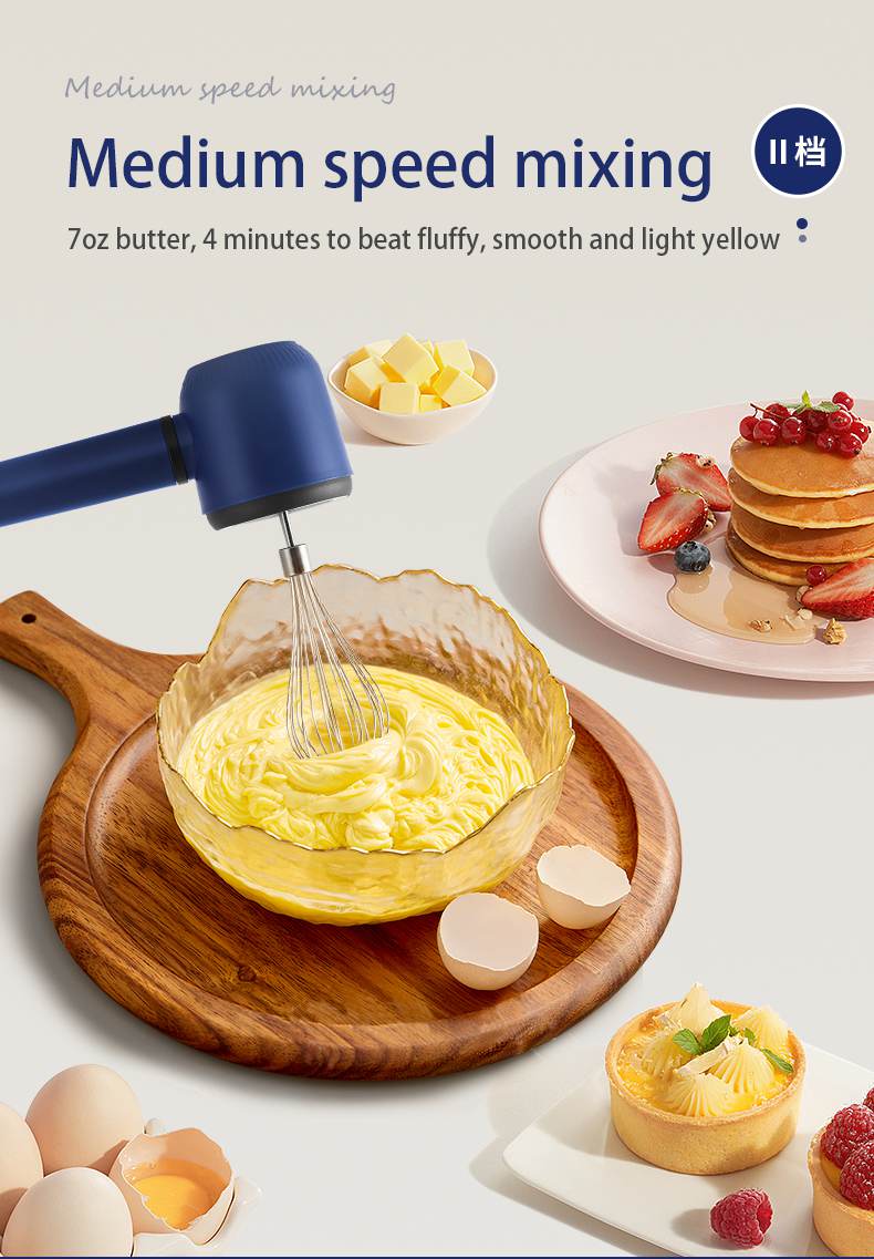 Father's Day Gift Idea: Cordless Electric Double Mixer Bar Whisk For  Whipping And Mixing Biscuit, Brownies, Dough, And Batter! - Temu