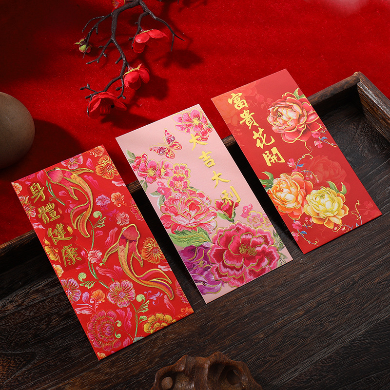 K11 x BUNNEY Lunar New Year Red Packets