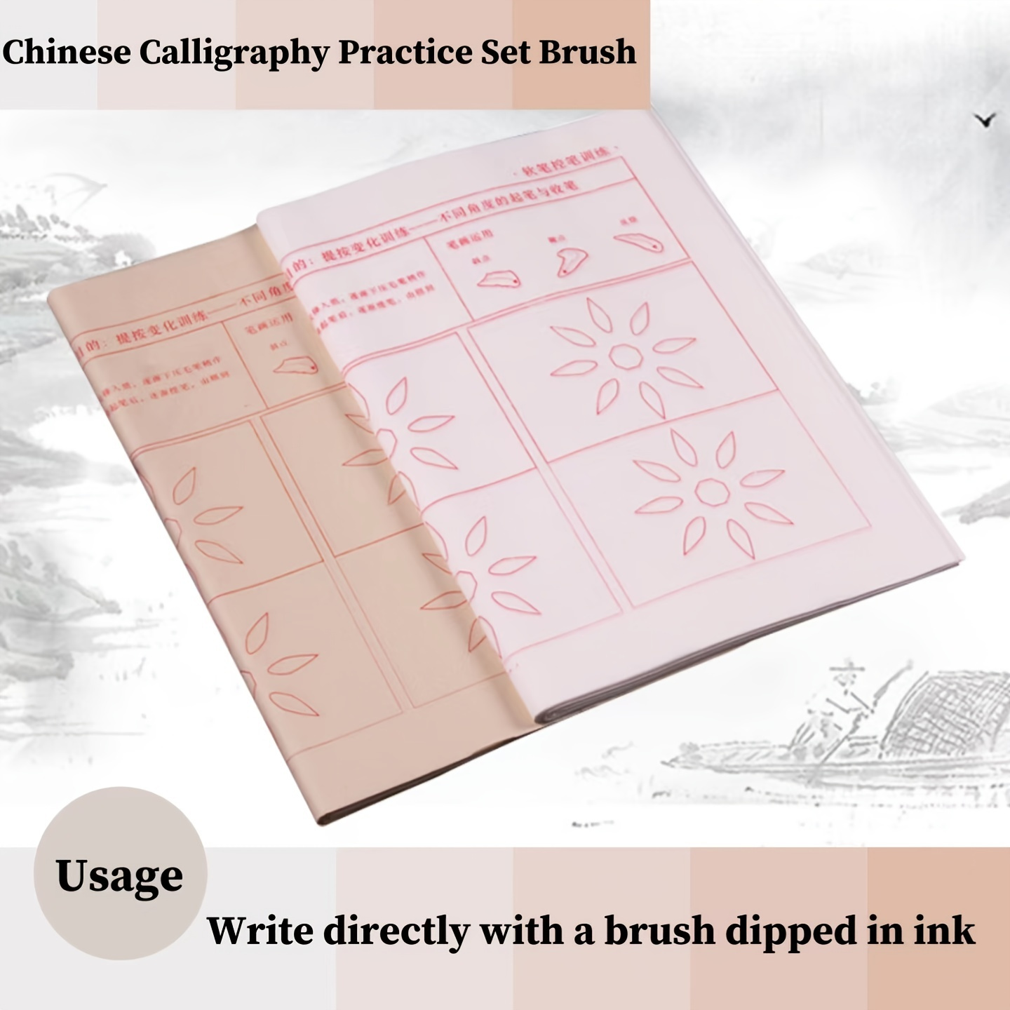 Chinese Calligraphy Brush Writing Rice Paper Chinese - Temu