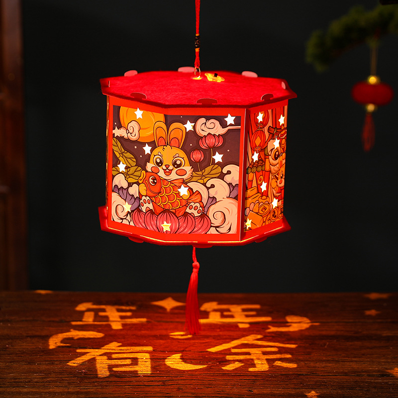 Chinese New Year Lantern - Temu