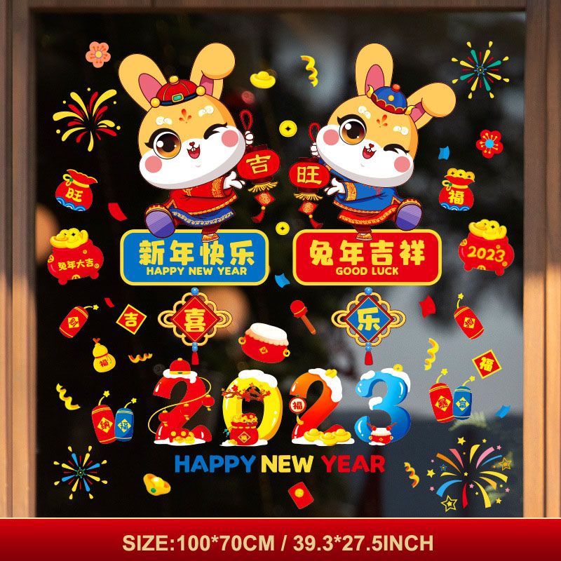 2023 Chinese New Year Baby Room Cartoon Rabbit Window Glass Sticker Happy  Chinese New Year Sticker | High-quality & Affordable | Temu