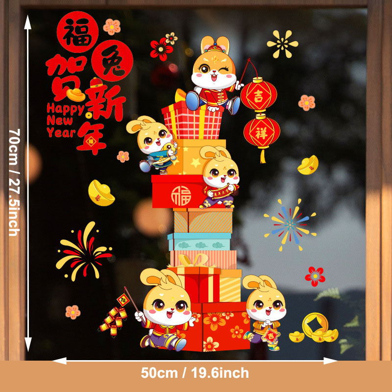 2023 Chinese New Year Baby Room Cartoon Rabbit Window Glass Sticker, Happy Chinese  New Year Sticker - Temu