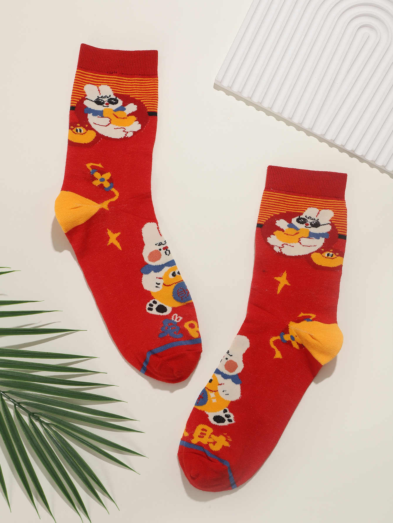 Chinese New Year Red Socks Cute Cartoon Rabbit Pattern 2023 Temu