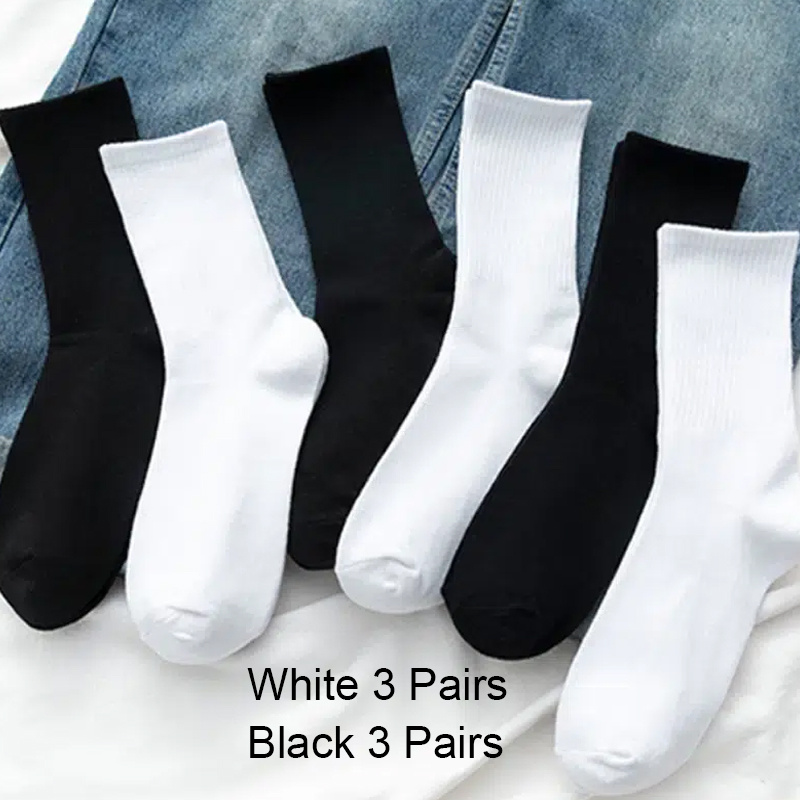 Classic Logo Sock Bundle (2 Pairs)