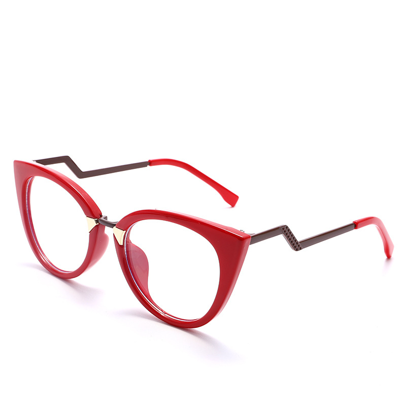 Cat Eye Blocking Glasses Protect Against Eye Strain And UV Glare