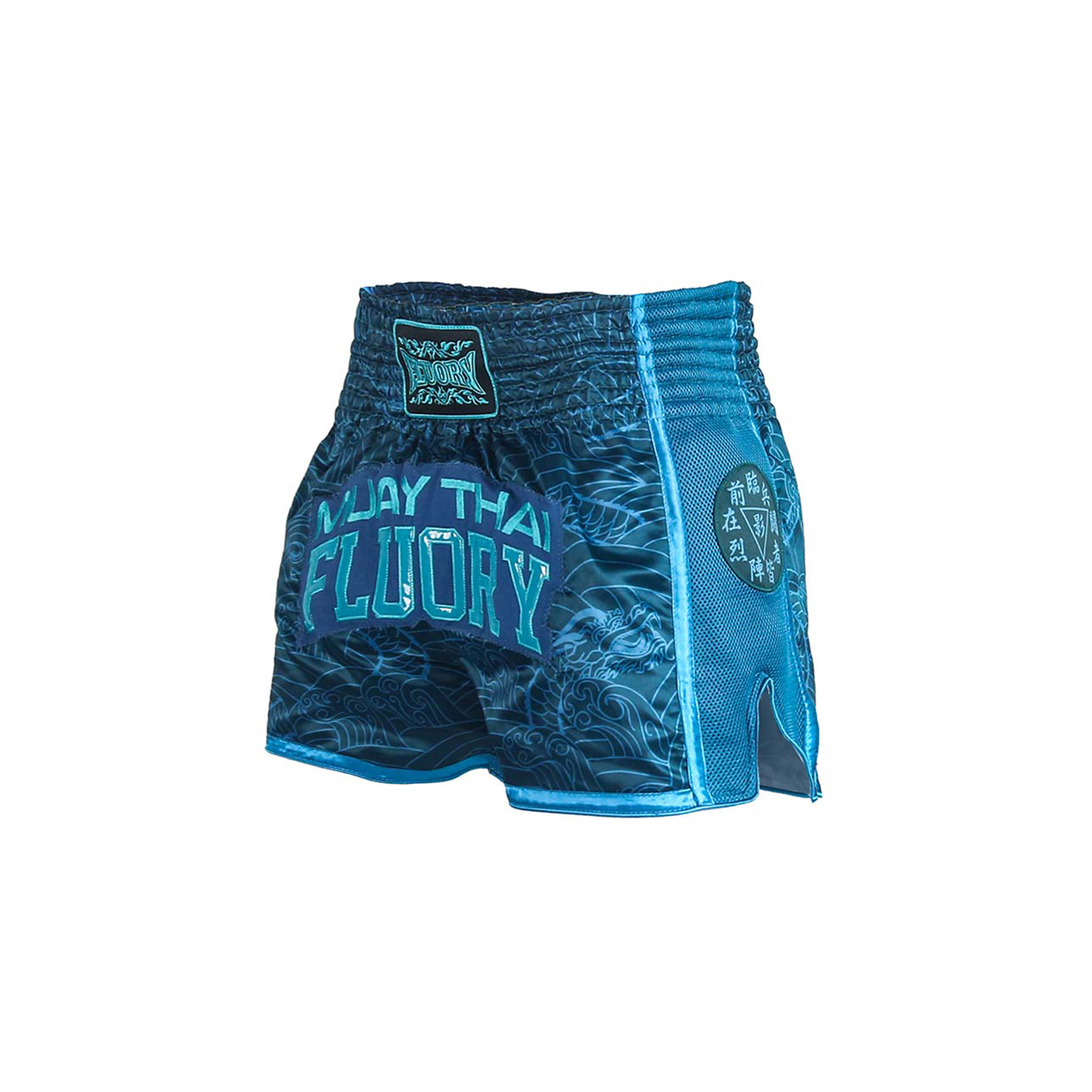 Tranemo Workwear 5910-92 Undergarments FR Boxer Shorts 
