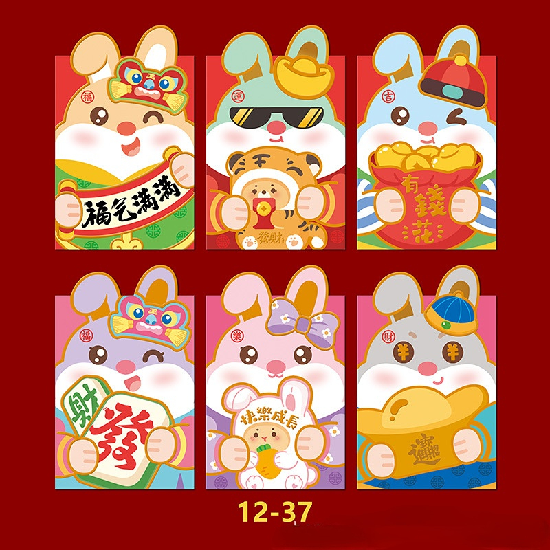 6pcs 2023 Year Of The Rabbit Red Envelope Cute Chinese Zodiac Rabbit Red  Packet