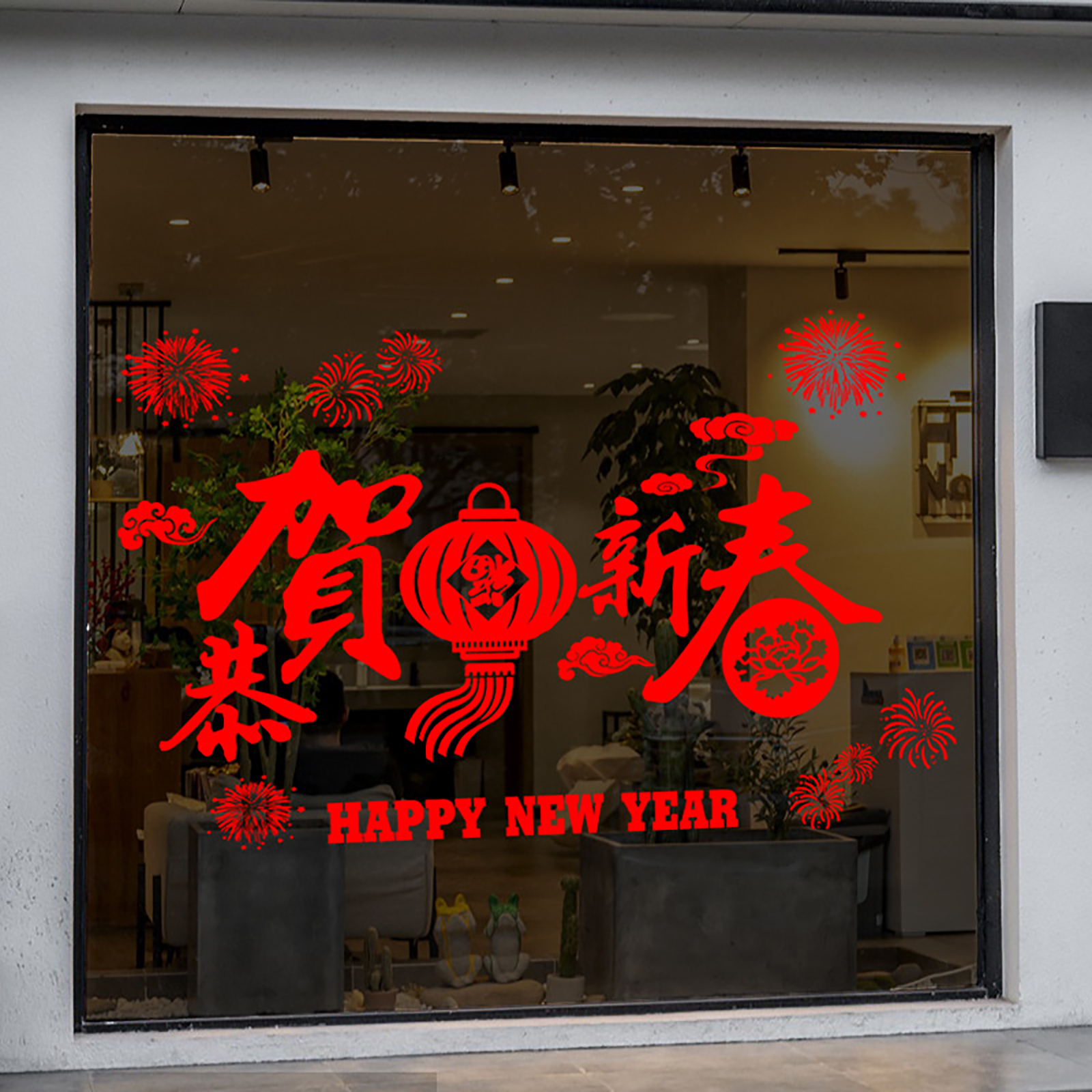 Chinese New Year Window Displays