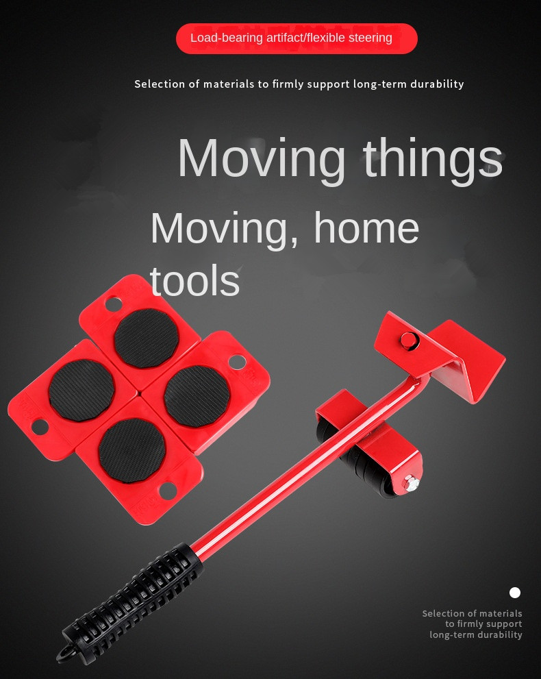 NszzJixo9 - Juego de herramientas para mover muebles, 5 en 1, herramienta  de manipulación de objetos pesados