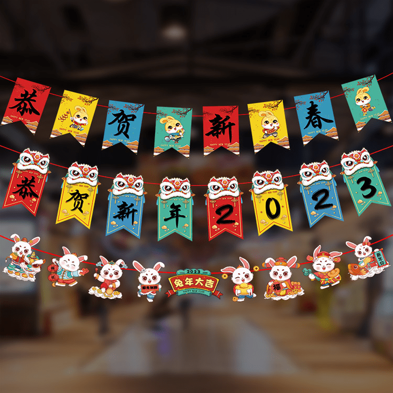  Happy Chinese New Year Party Decorations 2023, Extra Large Chinese  New Year 2023 Backdrop, 2023 Rabbit New Year Banner Photo Booth Backdrop  for Chinese Spring Festival New Year's Eve Party Decor : Electronics