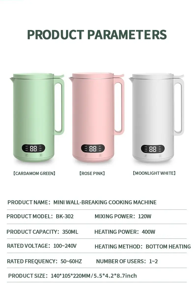 350ml portable soybean milk maker with juicer blender safety switch perfect for home use details 23