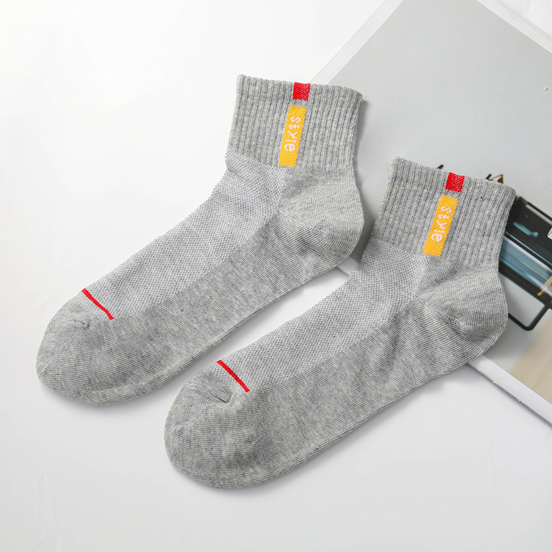 5 Pairs Men's Breathable Cotton Ankle Socks for Sports