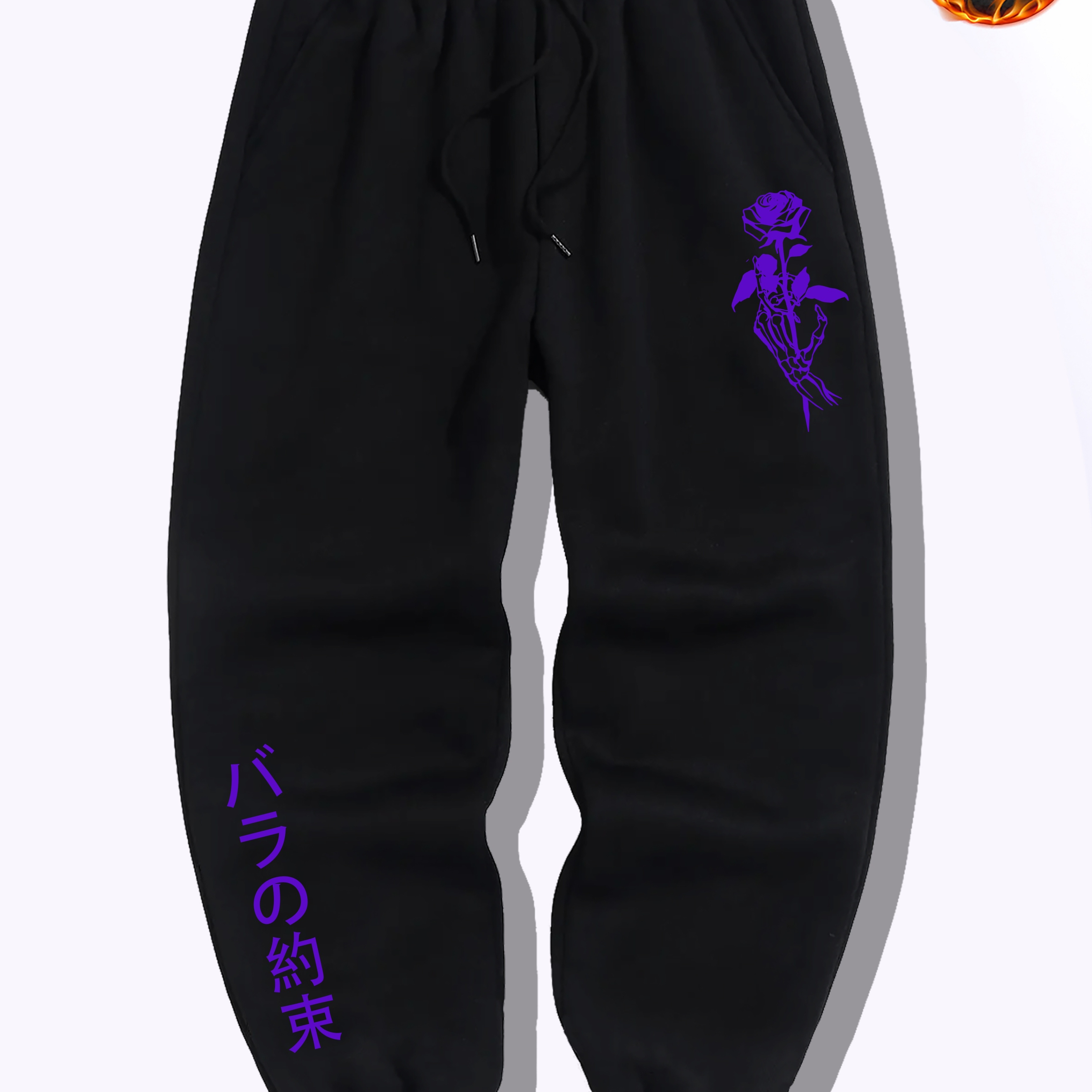 

Men's Trendy Print Drawstring Sweatpants For Outdoor Street, Gift For Men