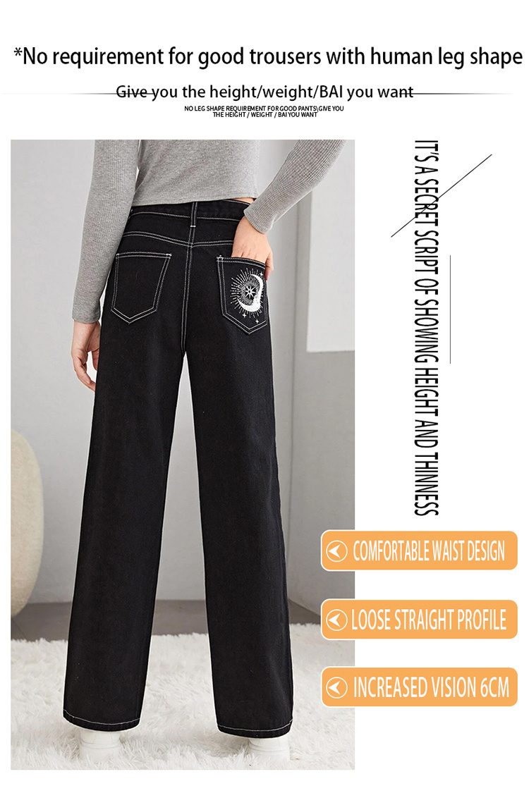 Cartoon Moon Star Graphic Contrast Stitch Straight Leg Jeans - Temu