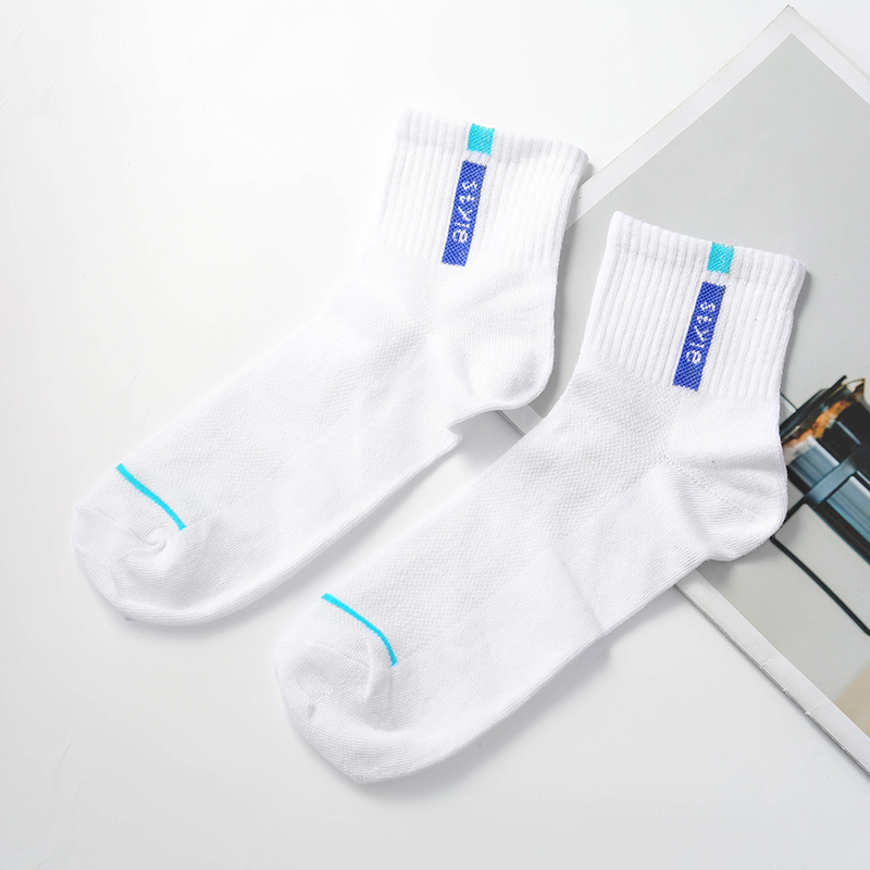 5 Pairs Men's Breathable Cotton Ankle Socks for Sports