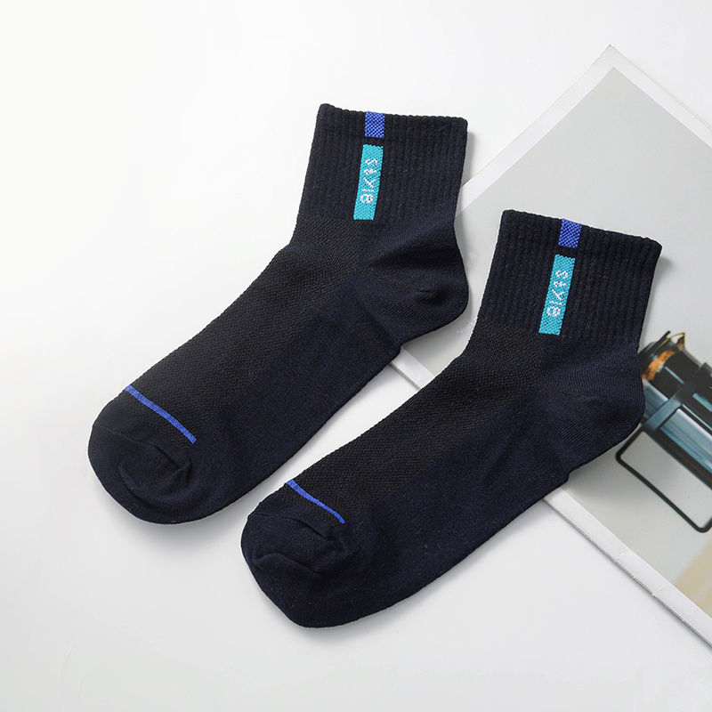5 Pairs Men's Breathable Cotton Ankle Socks for Sports
