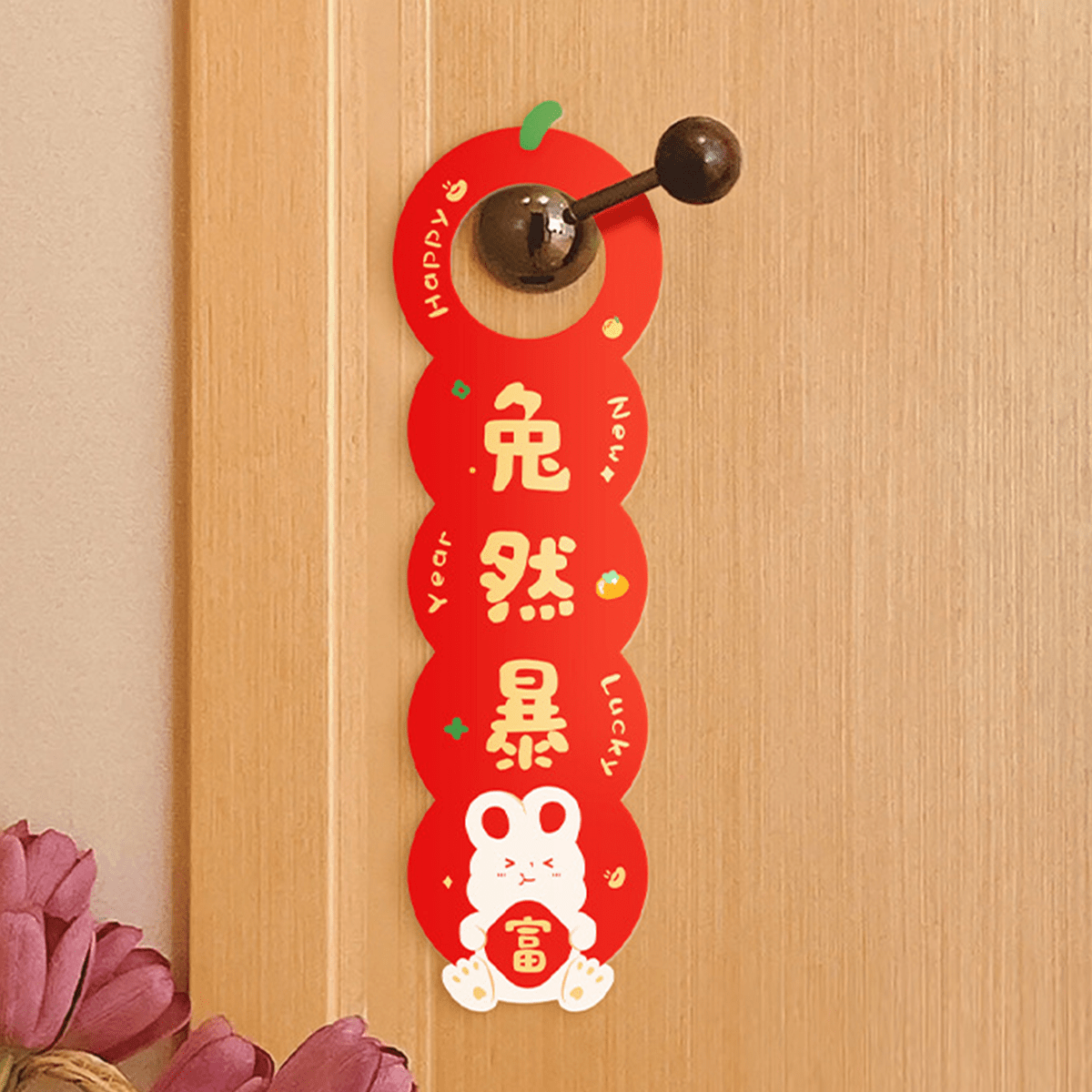 Chinese Knot New Year 2023 Spring Festival Pendants Decor Door Home Hanging  K2W7