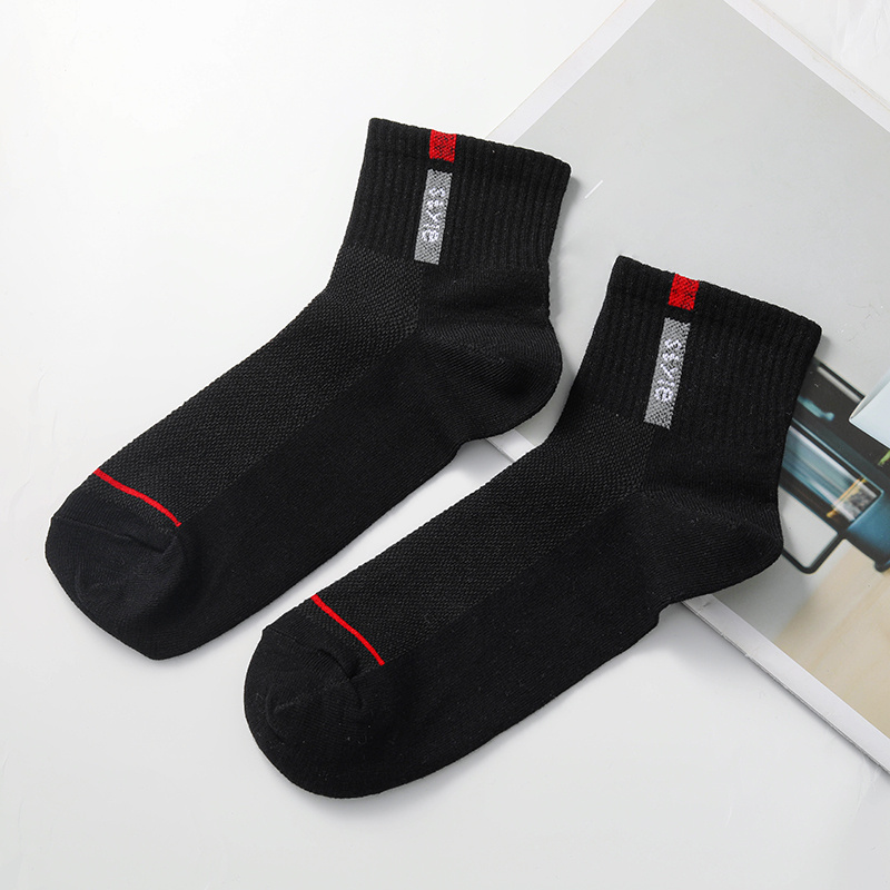 5 Pairs Men's Breathable Cotton Ankle Socks for Sports