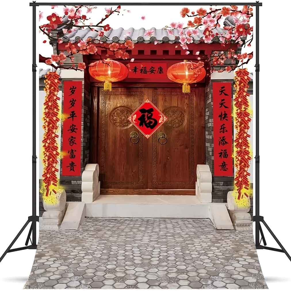 

Asoonyum 7x5ft Backdrop For The Chinese , Made Of Vinyl, Photography With A Classical Chinese Theme, Ideal For Spring Festival Scenes, Photo Booths, Studio Props, And Lunar Decorations.