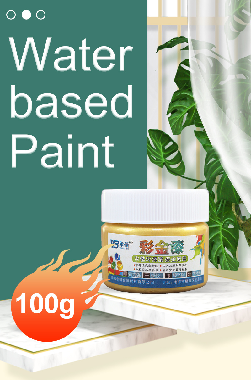 100g Gold Paint Water-based Lacquer Paint for Wood Varnish Coating for Arts  Craft Furniture Wall