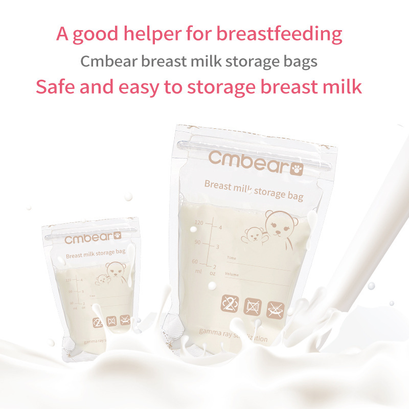 Breast milk storage bags, Breastfeeding products