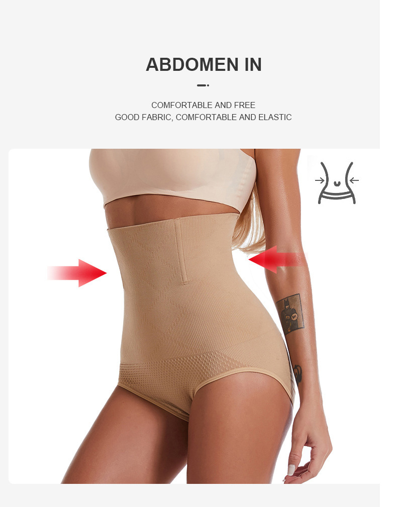 Womens High Waist Abdominal Panties Body Body Seamless Waist Body