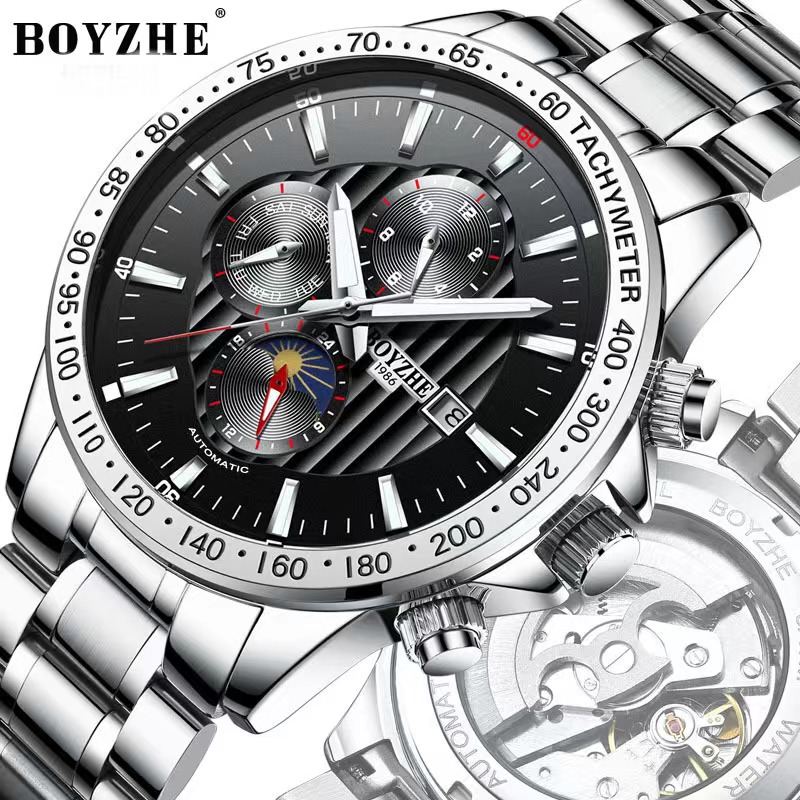 Tough discount automatic watch