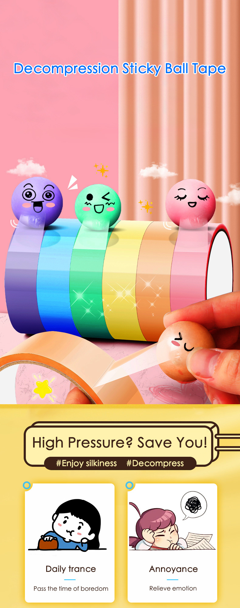 DIY Colorful Tape Sticky Ball Tape Decompression Toy Sticky Tape  Educational Toy For Kids Adults Relax Game Gift Adhesive Tape