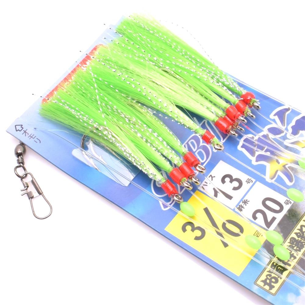 Lhcer Luminous Fishing Beads, Fishing Bead,1000pcs/Box Plastic Round Beads Fishing Tackle Lures Tools Accessory for Outdoor Fishing