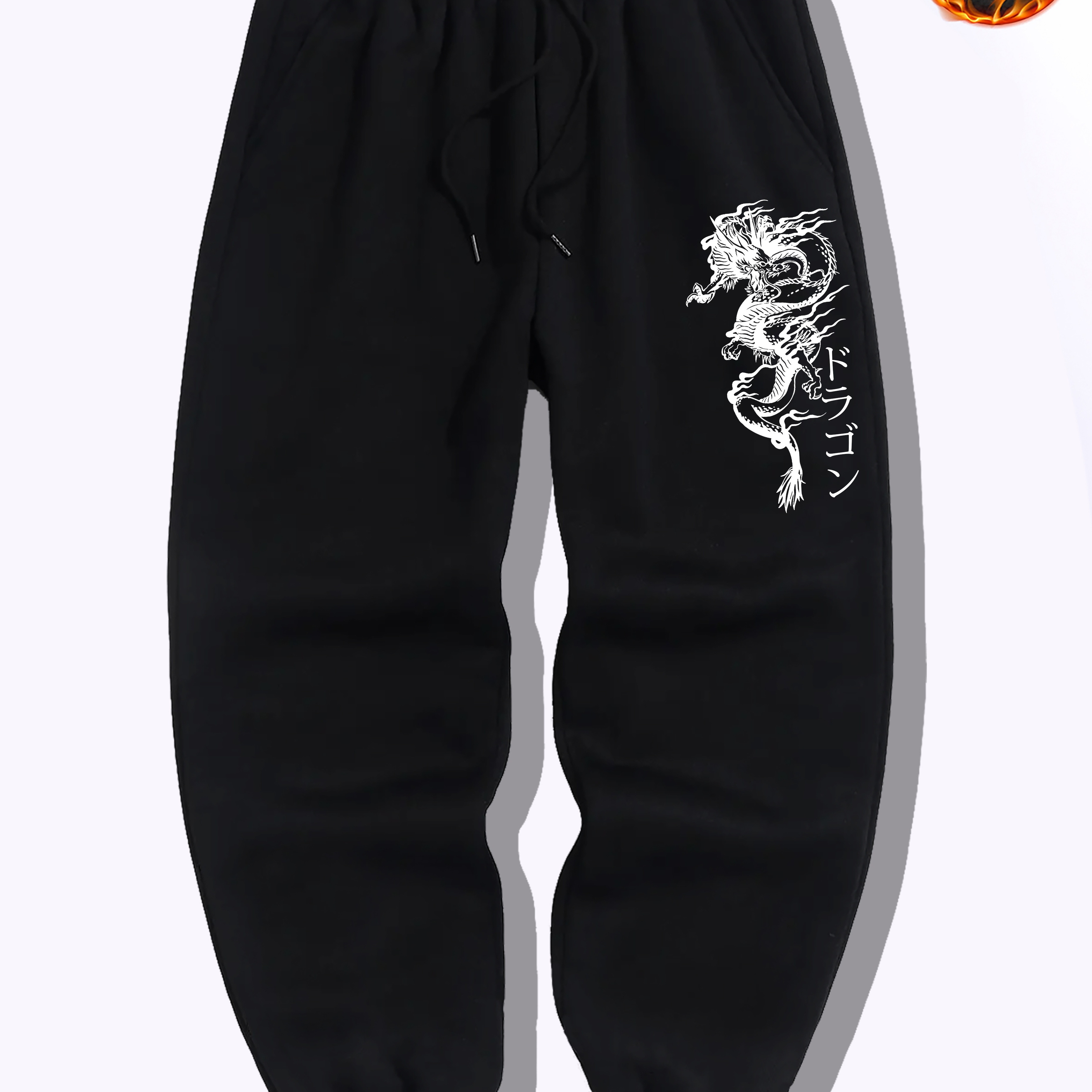 

Dragon Pattern Joggers, Men's Casual Loose Fit Medium Stretch Waist Drawstring Pants For All Seasons Fitness Cycling