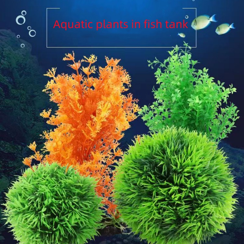 Fish Tank Decoration Simulation Water Grass Ball,aquarium Plastic Grass